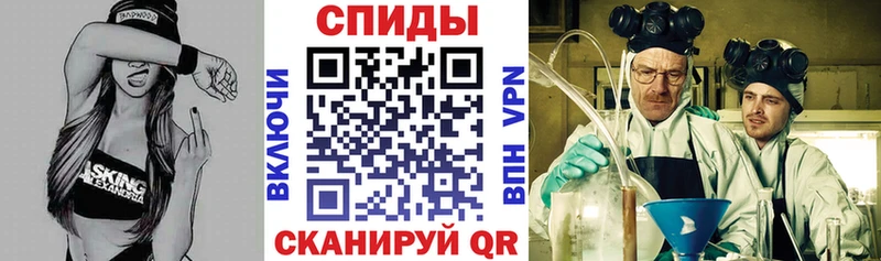 как найти закладки  Невьянск  Амфетамин VHQ 