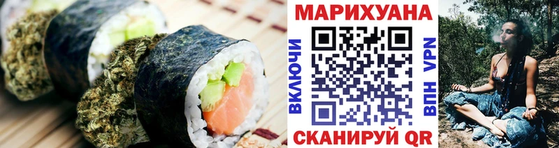 Canna-Cookies конопля  mega сайт  Невьянск 