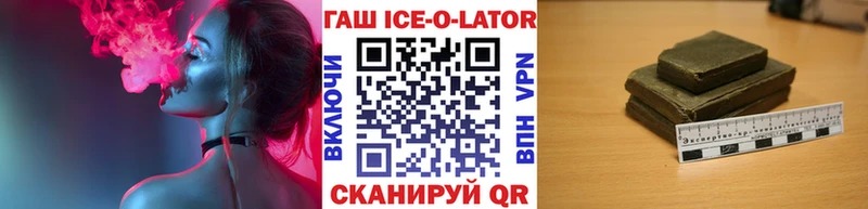 Гашиш убойный  где купить наркоту  Невьянск 