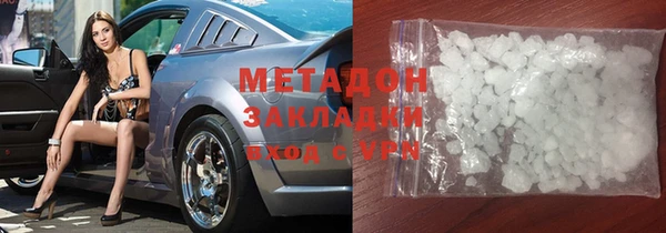 прущие крисы Алексин