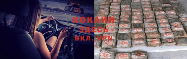 гашиш Алексеевка