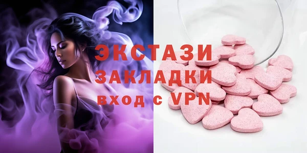 прущие крисы Алексин