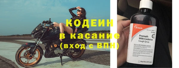 прущие крисы Алексин