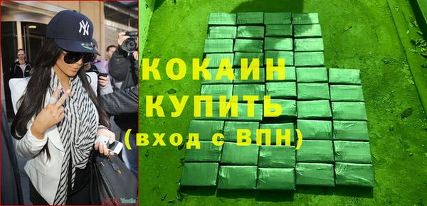 гашиш Алексеевка