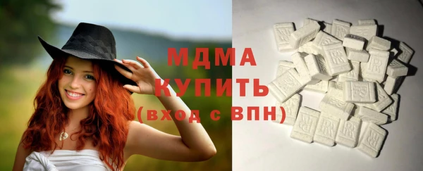 трава Алзамай