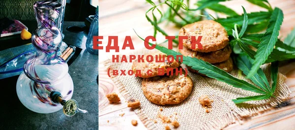 прущие крисы Алексин