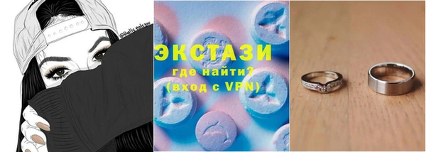 гашиш Алексеевка