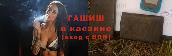 трава Алзамай