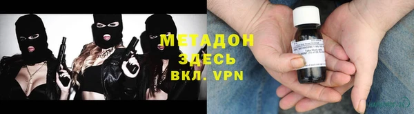 трава Алзамай