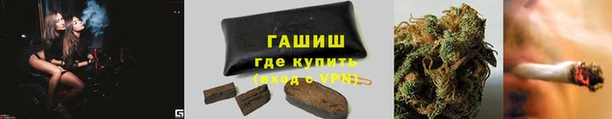 гашиш Алексеевка