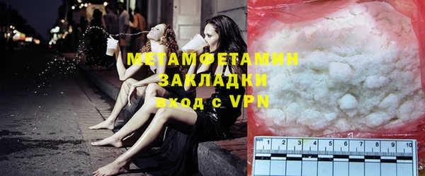 дурь Переславль-Залесский