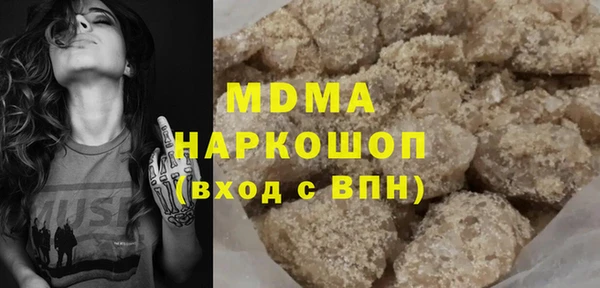 гашиш Алексеевка