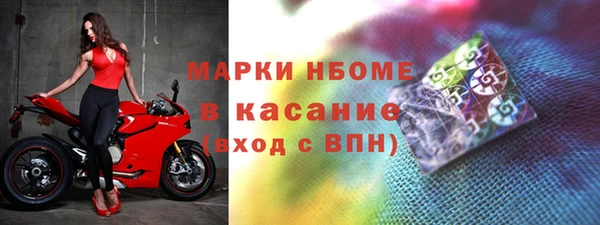 прущие крисы Алексин