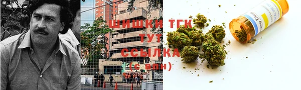 трава Алзамай