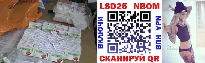 ЛСД экстази ecstasy  Невьянск 